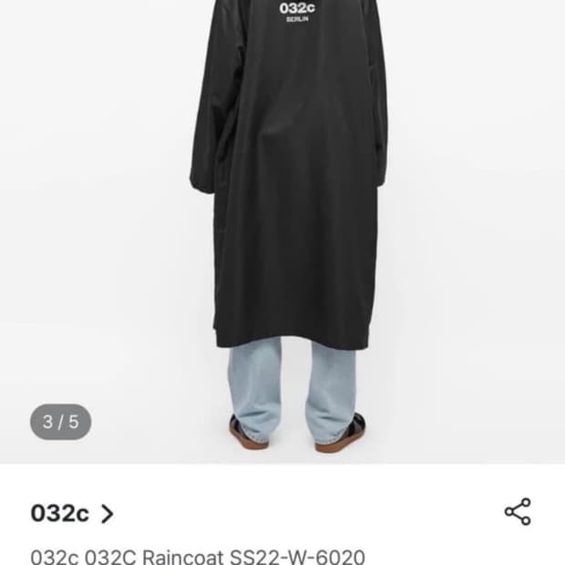 032c rain coat