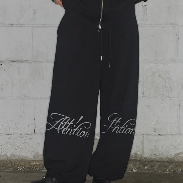 팬시클럽 어텐션 스윗팬츠