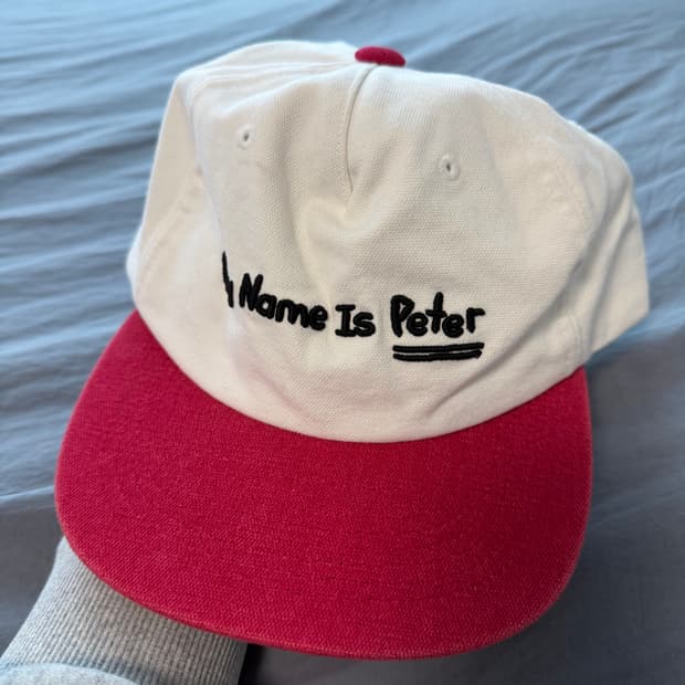 마이네임이즈피터 캡