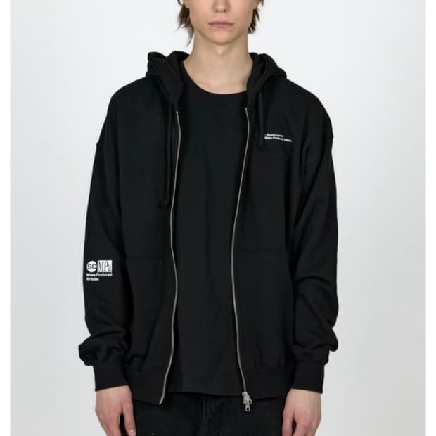 플라스틱프로덕트