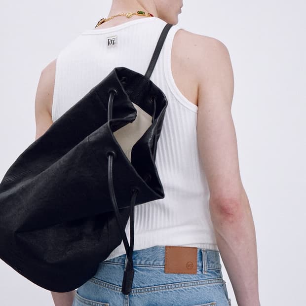 렉토 고트레더 빈티지 번들백