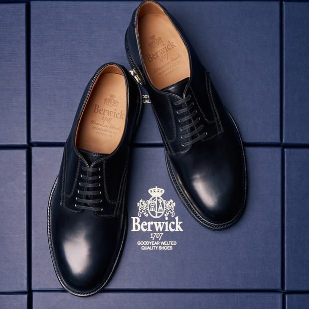 버윅 5048 한정 코도반가죽 모델