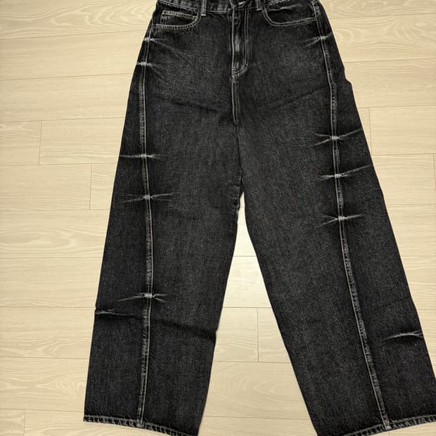 메종미네드 와이드 데님