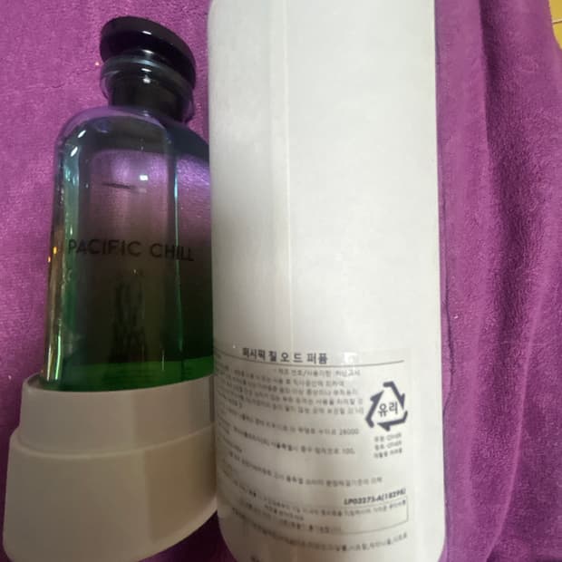 루이비통 퍼시픽칠 200ml 국문