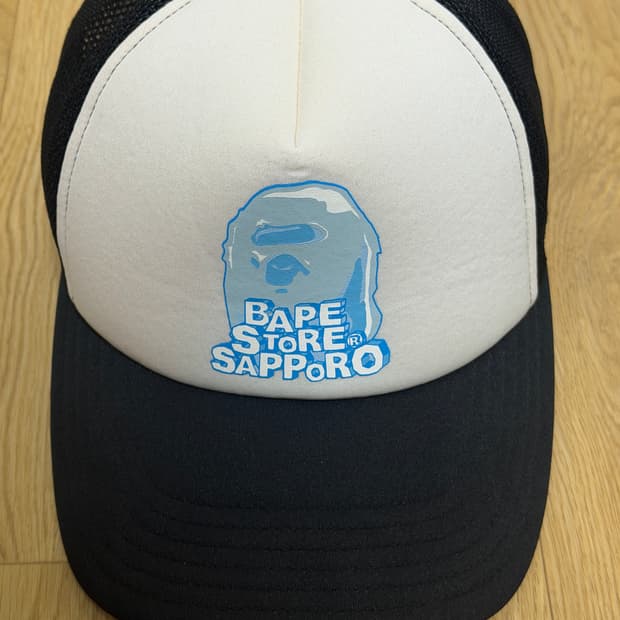 베이프 삿포로 트러커캡