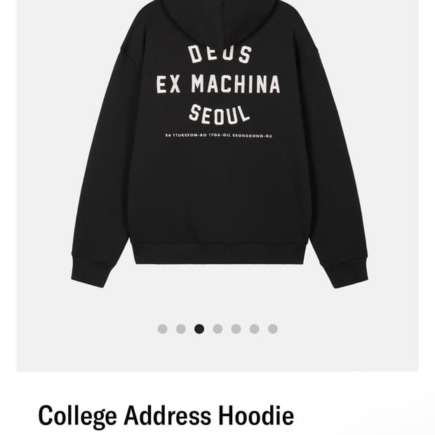 데우스 엑스 마키나 후드집업 M