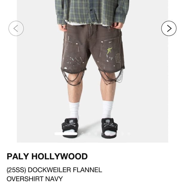 팔리할리우드 플란넬 체크셔츠 m사이즈 구매