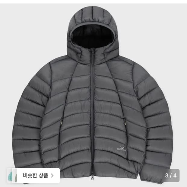 썬러브 후드 경량패딩 L