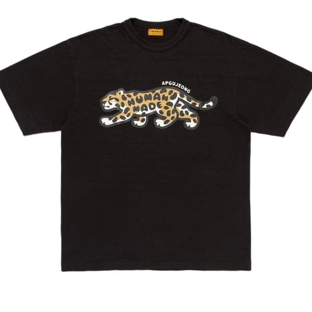 [XXXL] 휴먼메이드 압구정 반팔 티셔츠