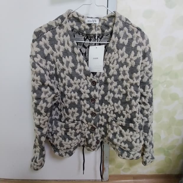 김아홉 팝콘 가디건