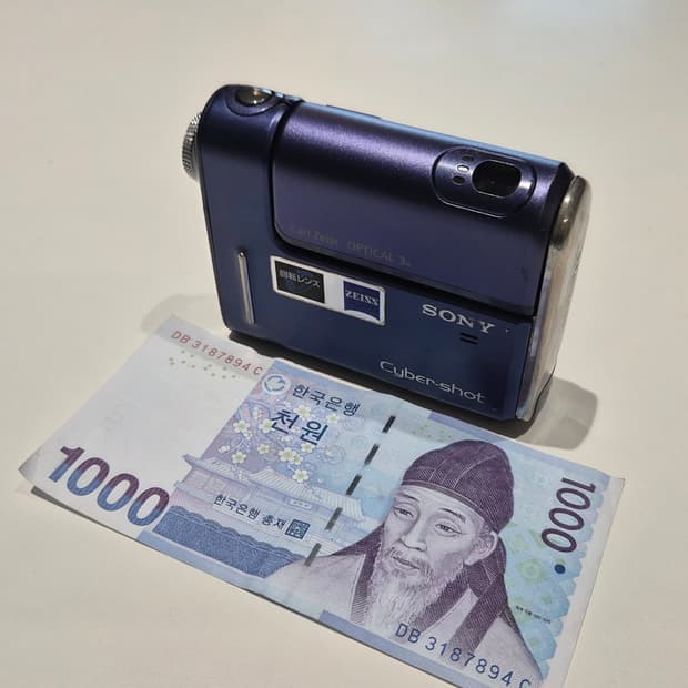 작례O 슬기 디카 사이버샷 dsc f88 소니 빈티지 디지털카메라