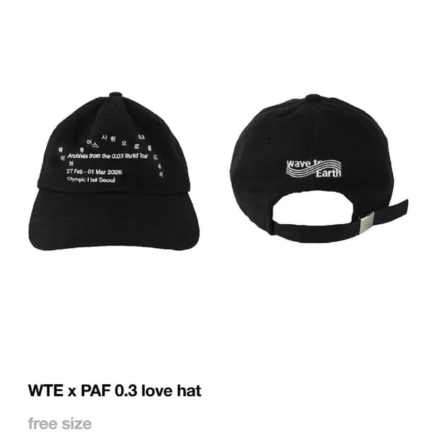 Paf x 웨이브투어스 모자