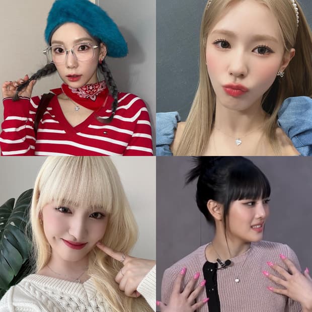 [태연/미연/리즈/민니 착용] 앵브록스 홀리데이 하트 네크리스