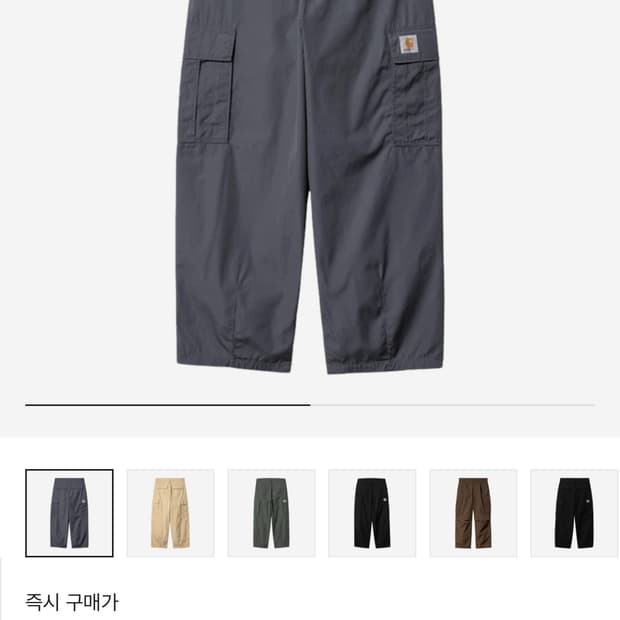 콜 카고 팬츠 제우스