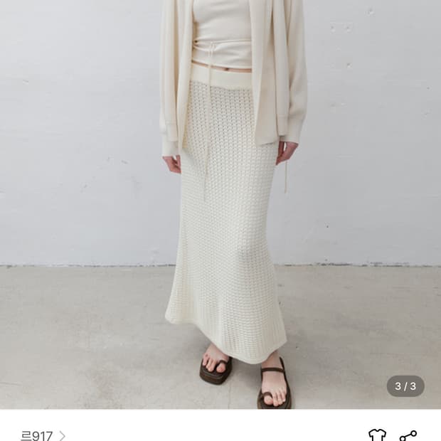 le17septembre 르917 튜브탑 탱크탑 36