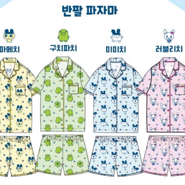 스파오 다마고치 콜라보 파자마 잠옷 구치파치 주댕치 미미치 M 중고품