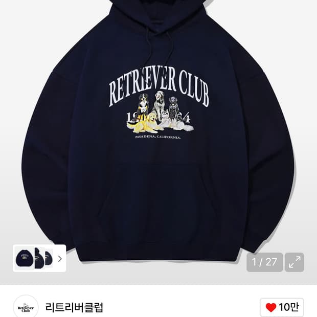 리트리버클럽  기모 후드티 