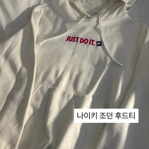 나이키 조던 후드티