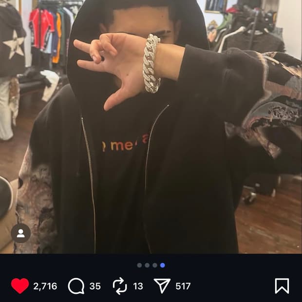 슈프림 x 마이클 잭슨 후드집업 블랙 m사이즈