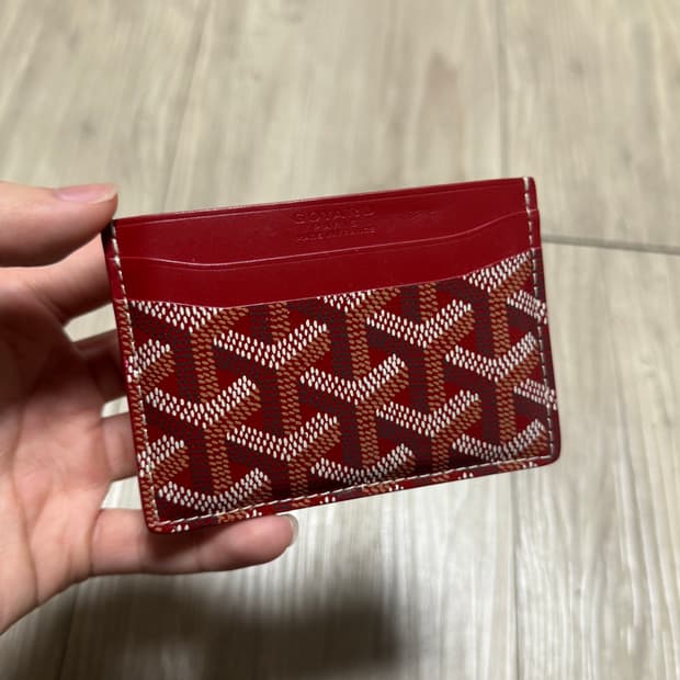 고야드 생쉴피스 스페셜컬러 카드지갑