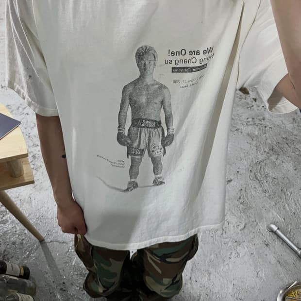 2001 Hong Chang Su tee 🥇🥊