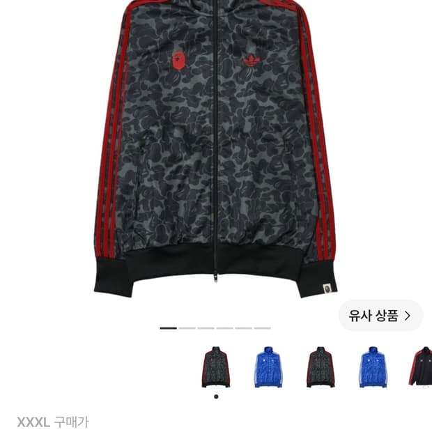 아디다스 x 베이프 올오버 프린트 트랙 탑 블랙 - KR 사이즈