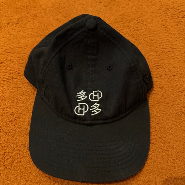 다다이즘 데이제르 캡