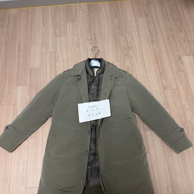 빈폴/3 WAY 구스 다운 로버 코트 (BC1930A18A)/베이지/M