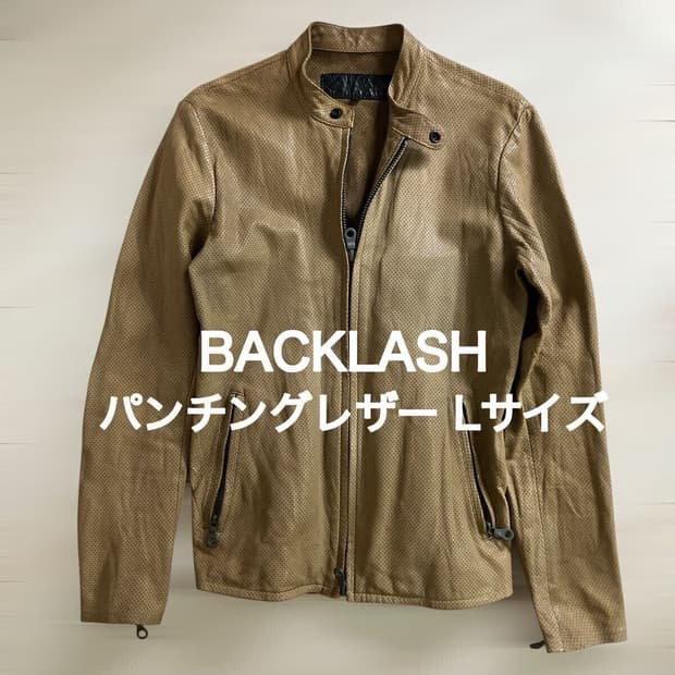 Isamu Katatama Punching Leather Jacket