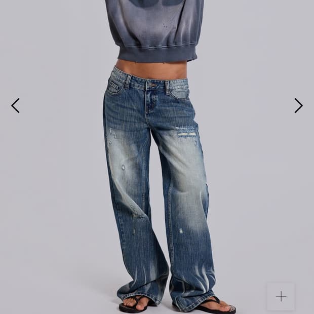 제이디드 런던 헌터스 루즈핏 진스 청바지 