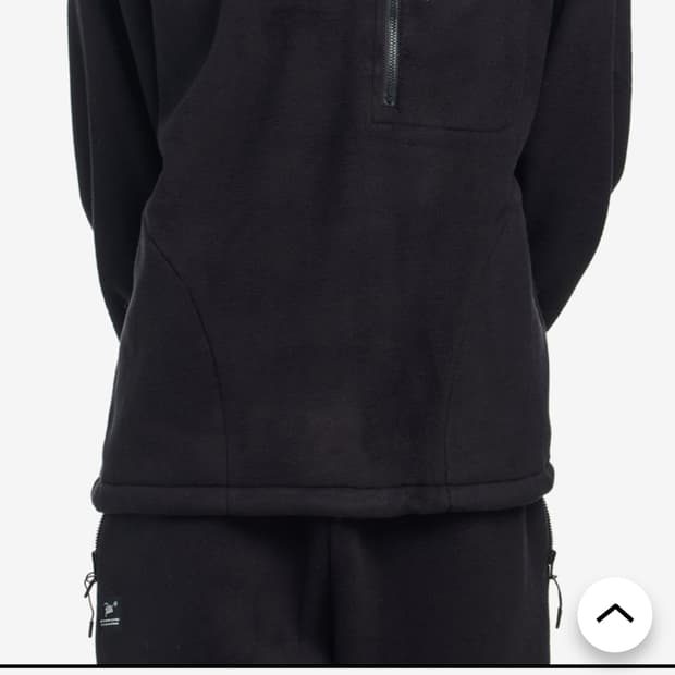 Patta 셰르파 신칠라