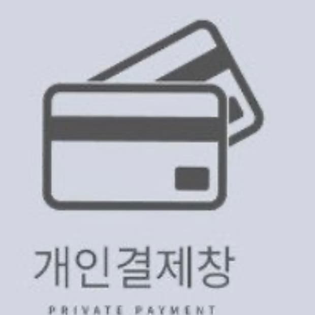 선데이오프클럽 팬츠