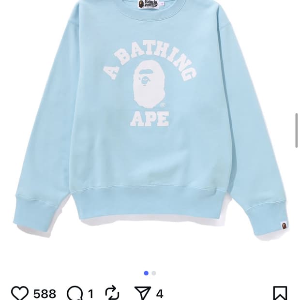 베이프 콜리지 크루넥 맨투맨