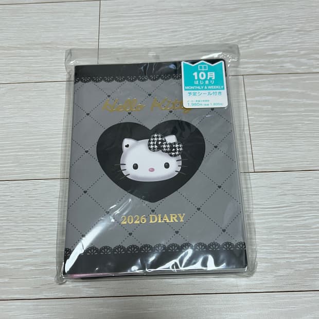 헬로키티 2026 다이어리 B6 블록형 블랙 하트 체크