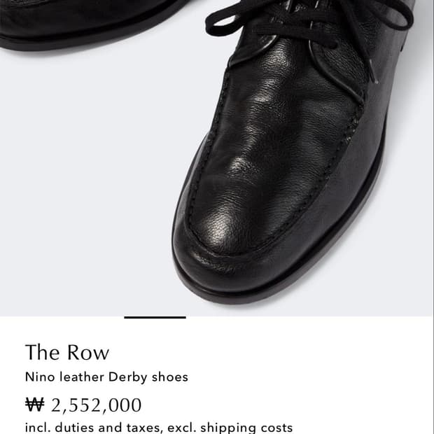 Therow 26fw Nino 더비 슈즈 42사이즈