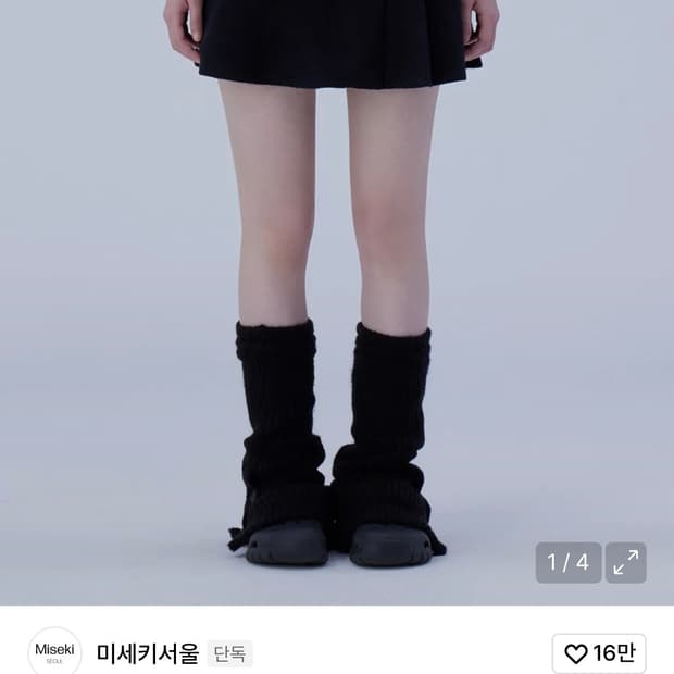 미세키서울 Pocket mini skirt BLACK