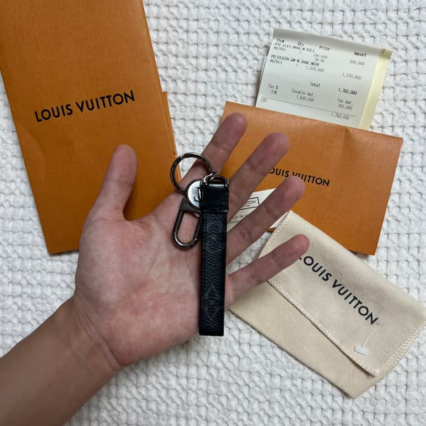 (당일배송 정품) 루이비통 이클립스 키링