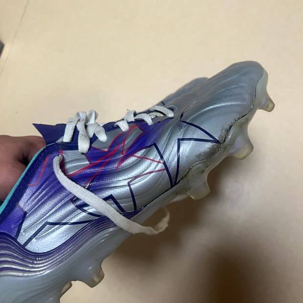 아디다스 코파 챔스 축구화