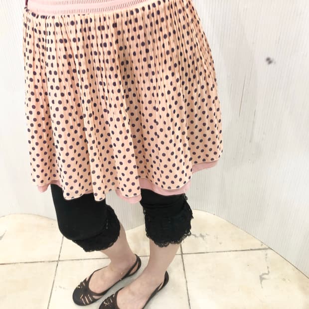 Coral Confetti Skirt 