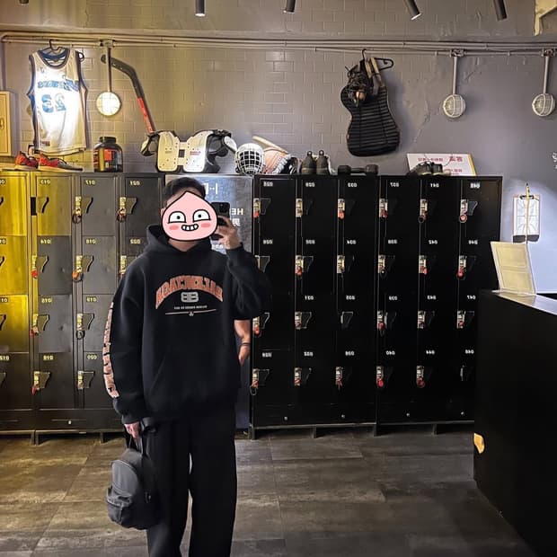 발렌시아가 메종 와이드핏 후드 기모