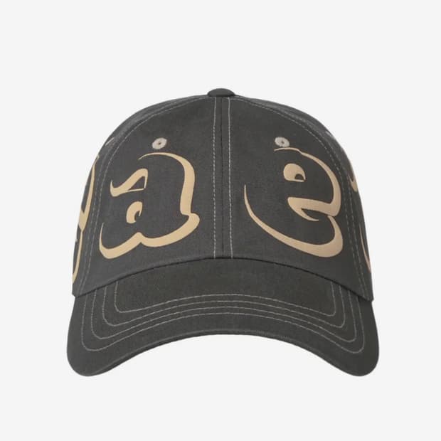 에이이에이이 모자