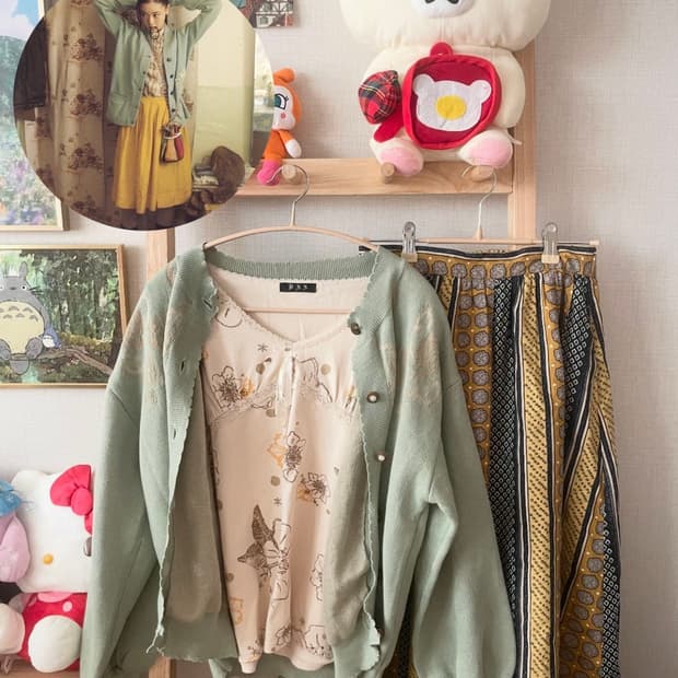 빈티지 아오이유우 민트 모리걸 set 💚🍀💛