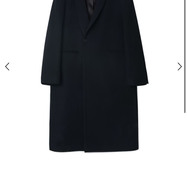 stu 숄카라 코트