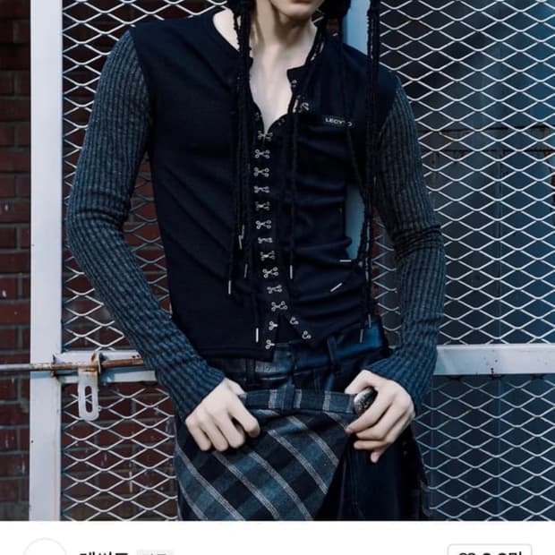 레씨토 후크 슬림 티셔츠