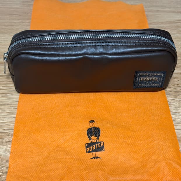 요시다포터 프리스타일 펜케이스 브라운