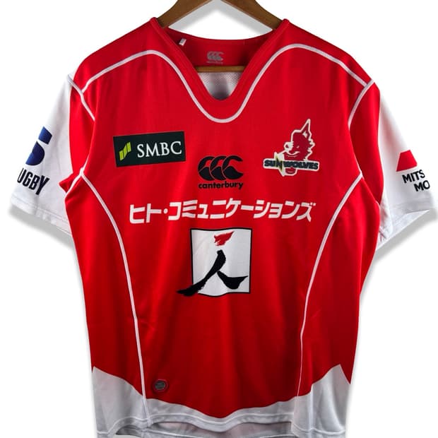 Canterbury  Sunwolves 17-18 럭비져지3693
