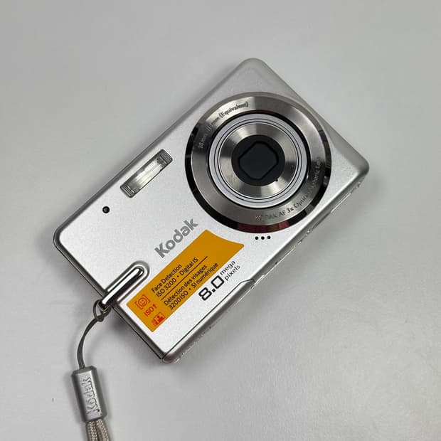 Kodak Easyshare M883 Silver 코닥 이지쉐어 디카