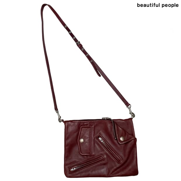 뷰티플 피플 (Beautiful People)