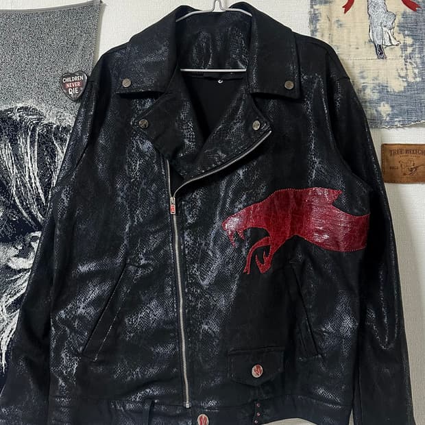 (MPH) crimson python patchwork jacket