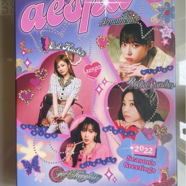 에스파 2022 시즌그리팅